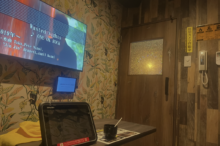 ジャンカラの部屋
