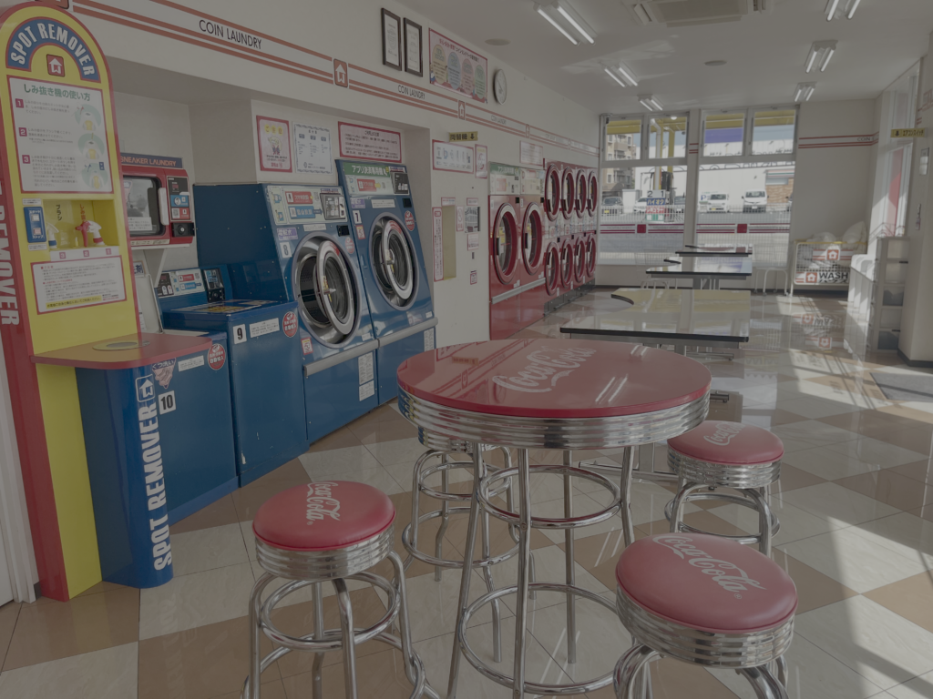 WASHハウス