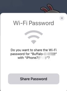 WiFiのパスワードをシェア